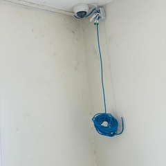 Configuração do sistema de segurança